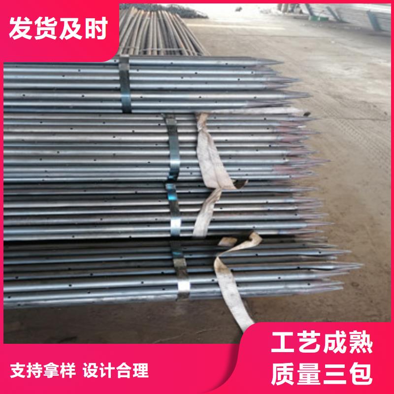 注浆管十字桩尖质检合格出厂