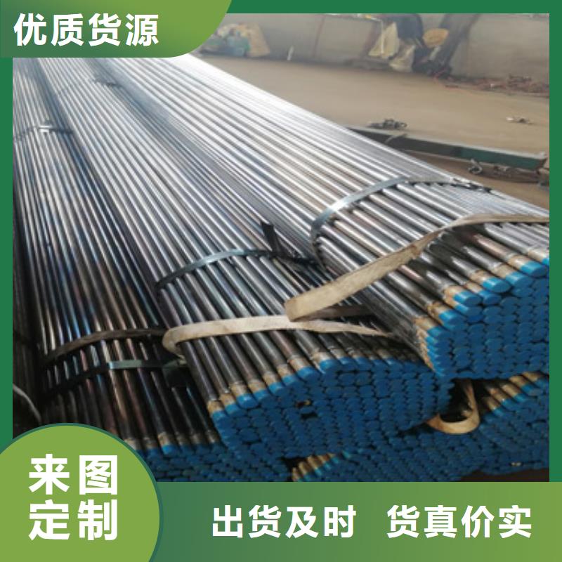 注浆管灌注桩声测管现货批发