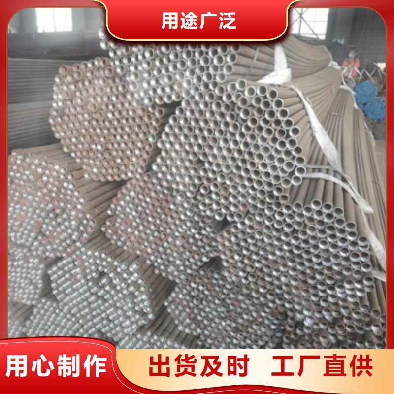 注浆管桩基注浆管厂甄选好物