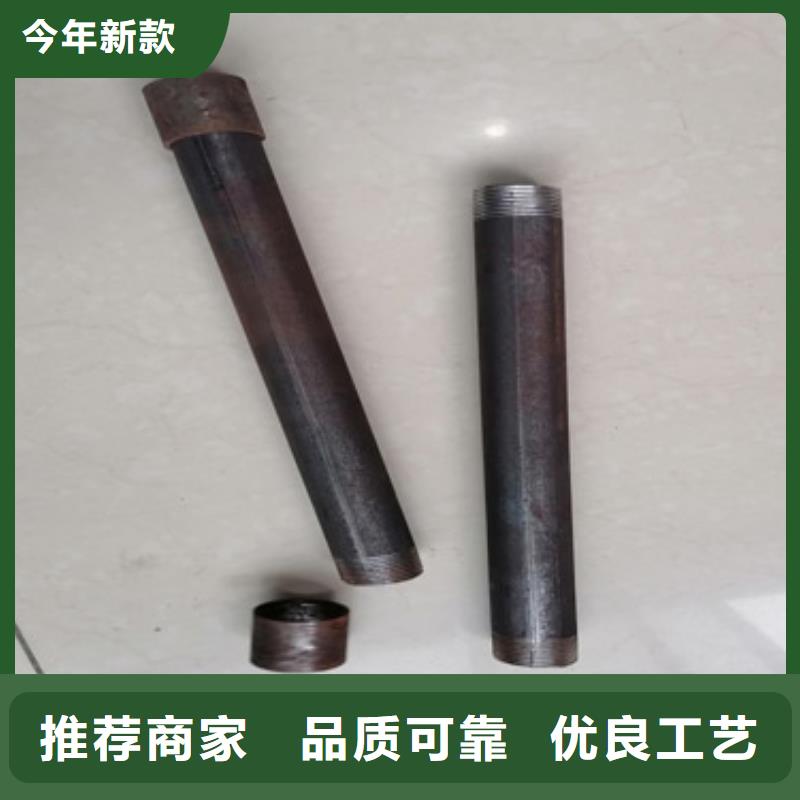 【注浆管声测管厂家质量看得见】