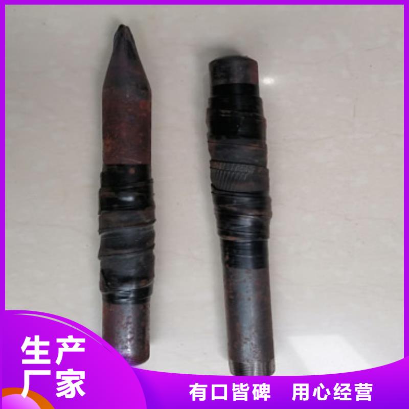 【注浆管护坡注浆管工程施工案例】