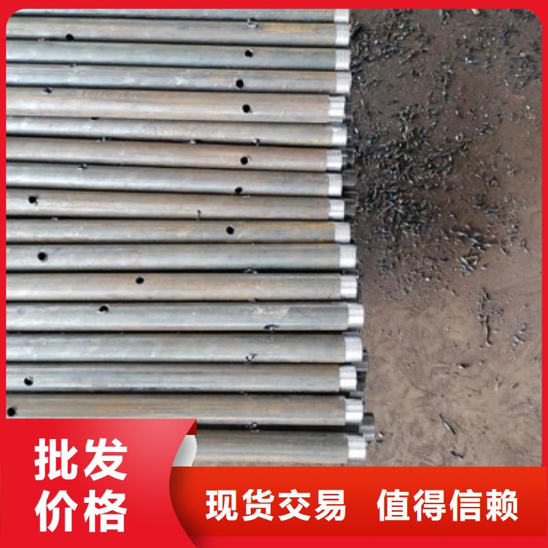 注浆管灌注桩声测管现货批发