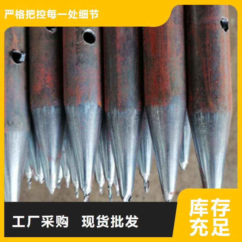 注浆管开口桩尖多种款式可随心选择