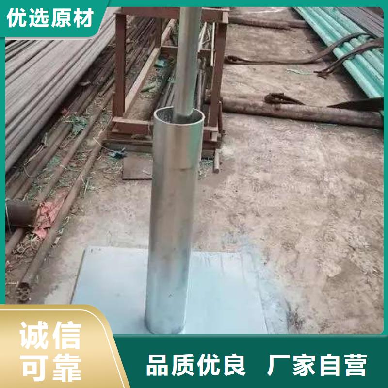【沉降板超前小导管拒绝差价】