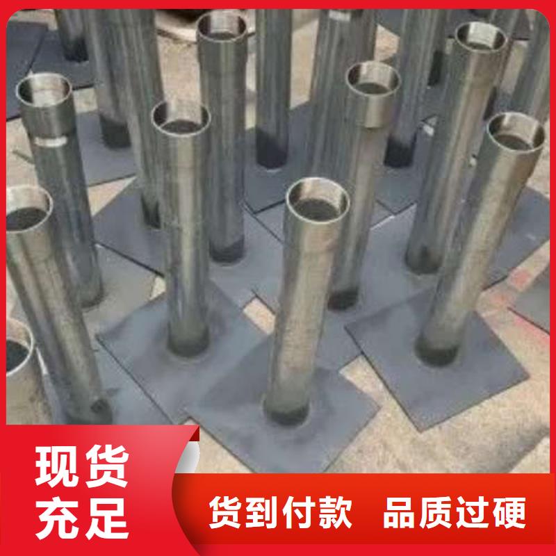 【沉降板灌注桩声测管标准工艺】