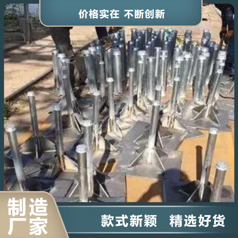 沉降板,桩尖厂家安装简单