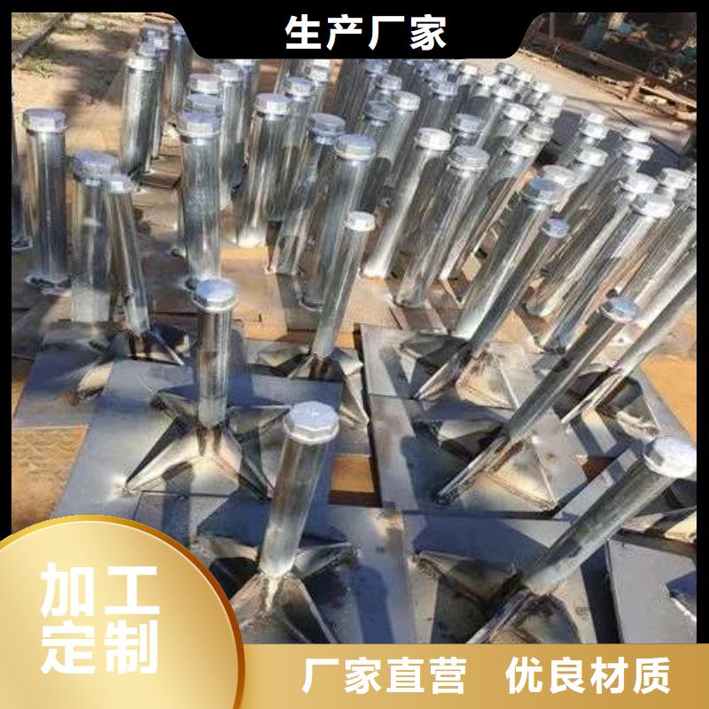 【沉降板】,桩尖品质优选