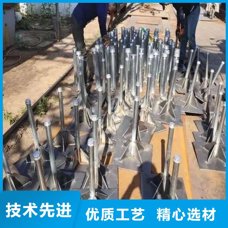 沉降板沉降板施工打造行业品质