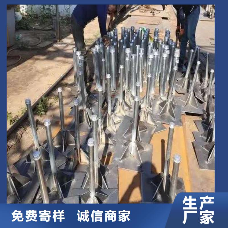儋州市沉降观测板测杆厂家
