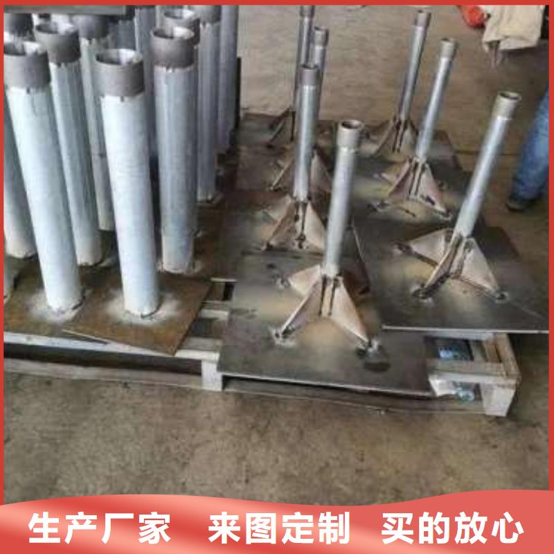 【沉降板超前小导管拒绝差价】