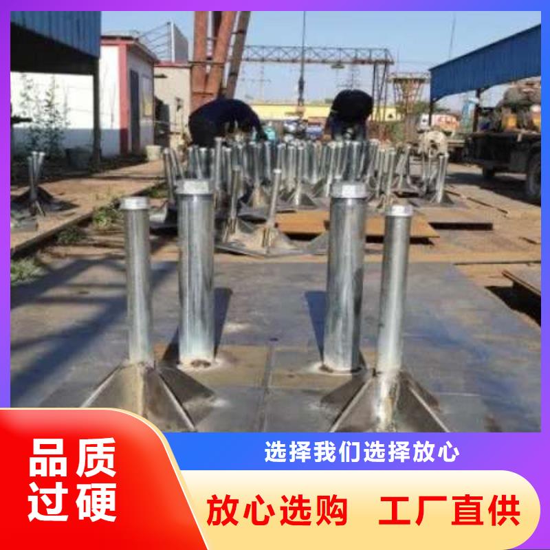 沉降板700桩尖现货快速采购