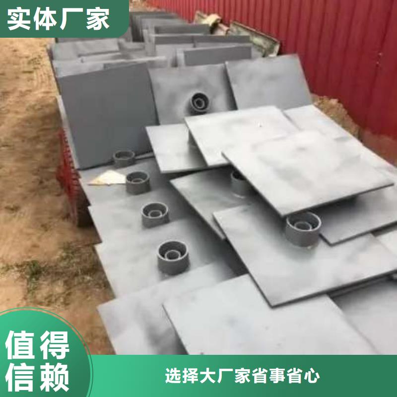声测管沉降板批发商批发厂家