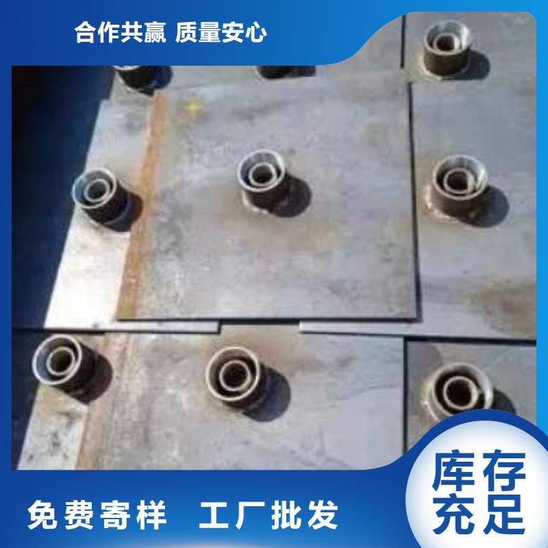沉降板沉降板施工打造行业品质