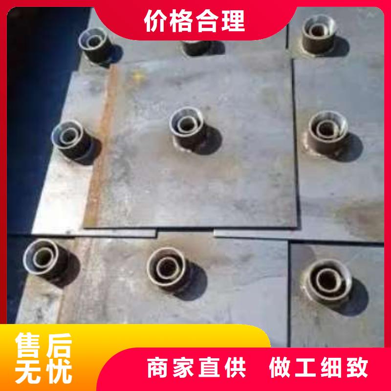 沉降板_沉降板施工批发供应