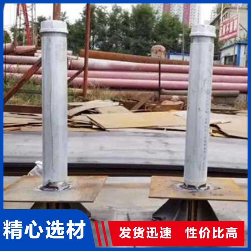 沉降板观测标厂家