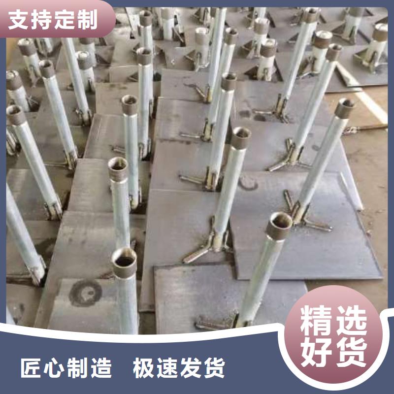 沉降板地质管定制不额外收费