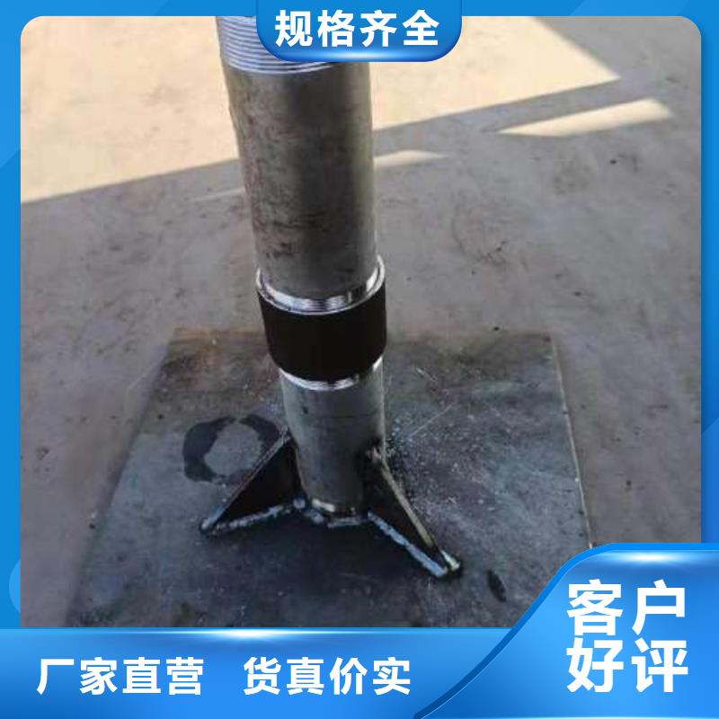 沉降板桩尖厂家品质可靠