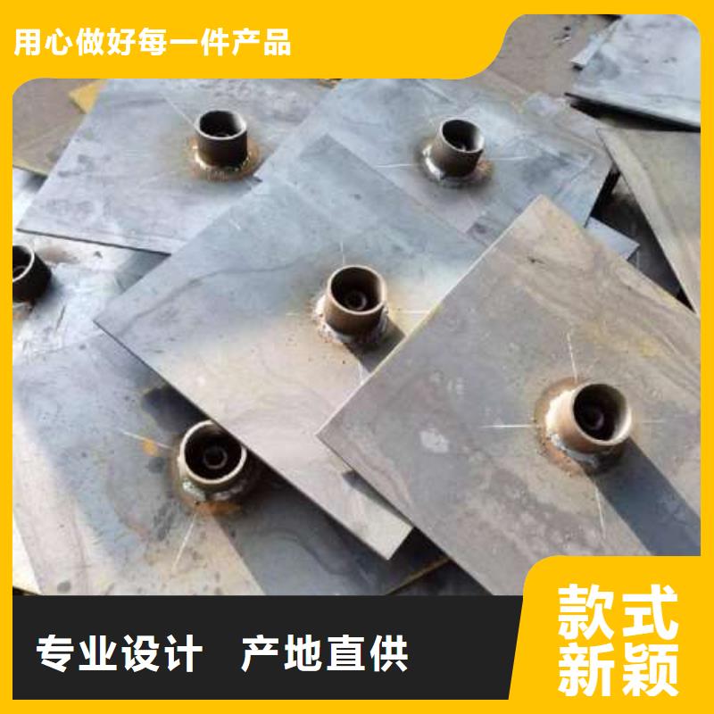 沉降板沉降板施工打造行业品质