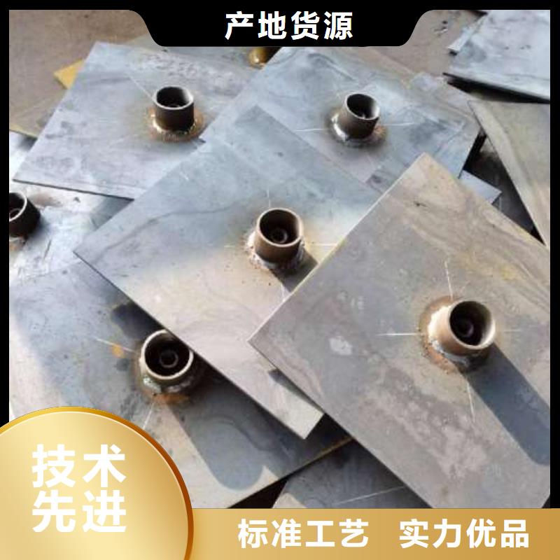 沉降板注浆管多种优势放心选择