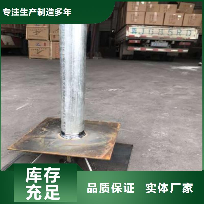 螺旋式声测管沉降板厂家