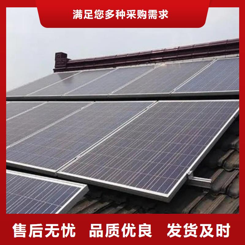 太阳能光伏板回收上门回收