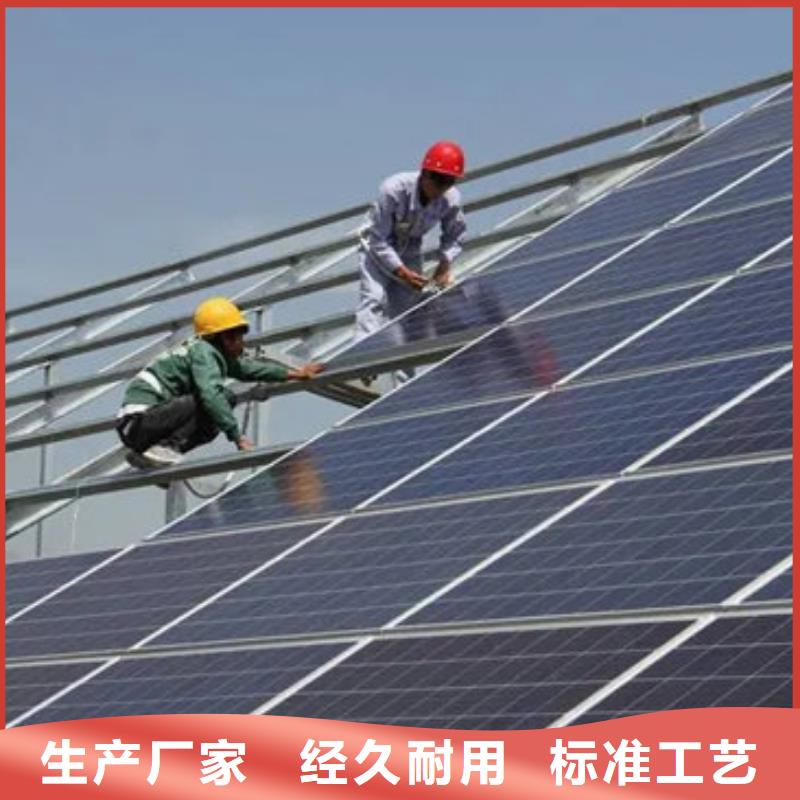 回收太阳能光伏板高价