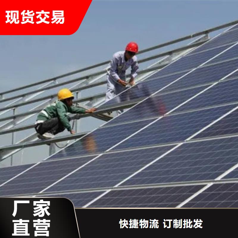 光伏板太阳能光伏板回收诚信经营