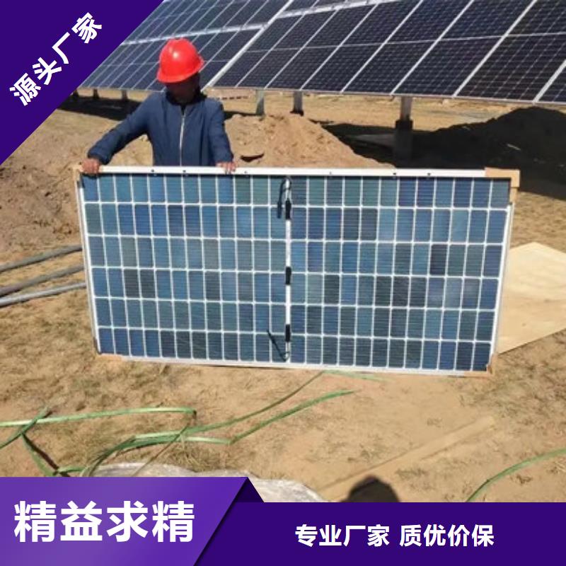 回收太阳能光伏板诚信回收