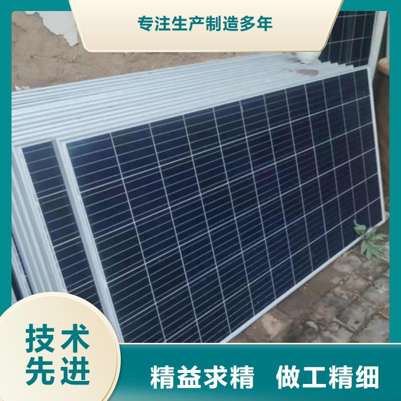 光伏板【【回收光伏板】】价格合理
