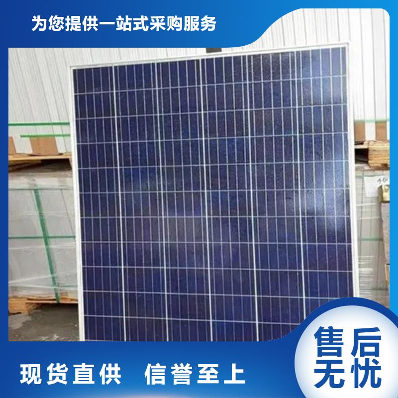 光伏板太阳能光伏板回收厂家厂家回收
