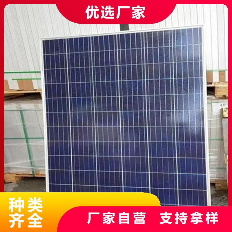 回收废旧光伏板大量回收