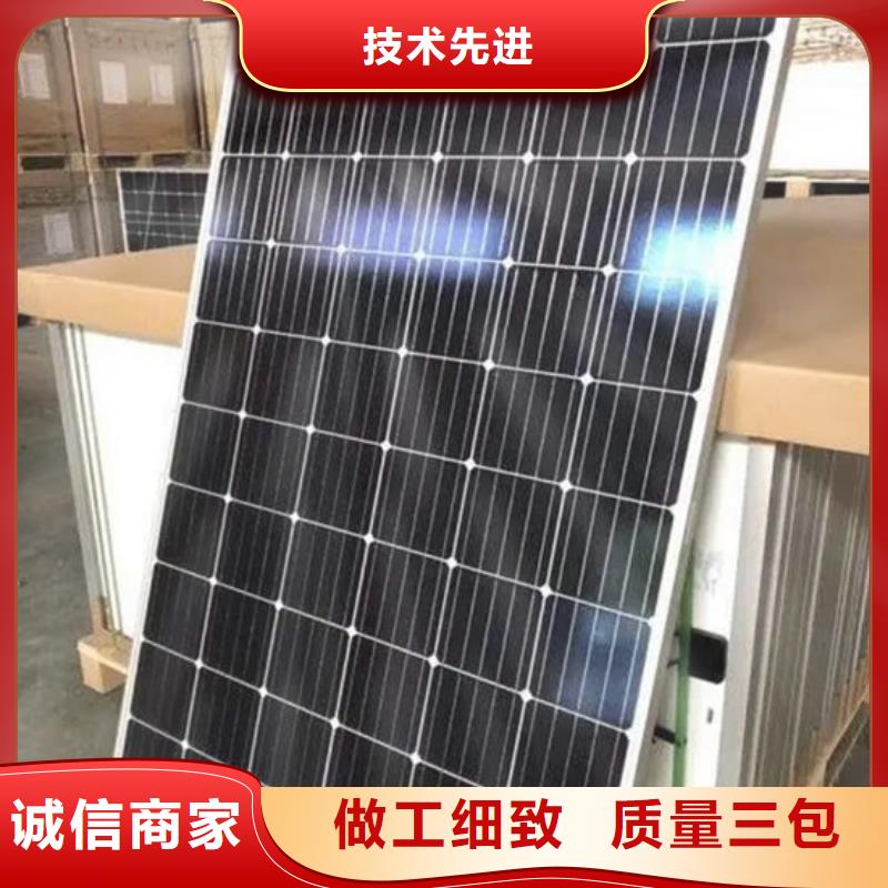  光伏板回收范围广