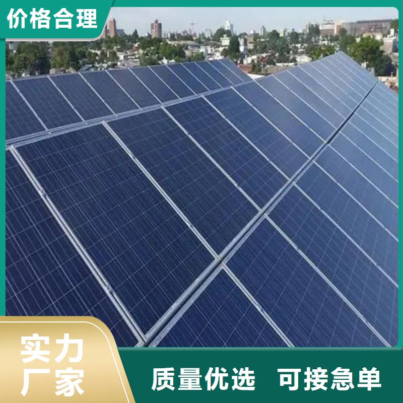 光伏板太阳能光伏板回收厂家量大从优