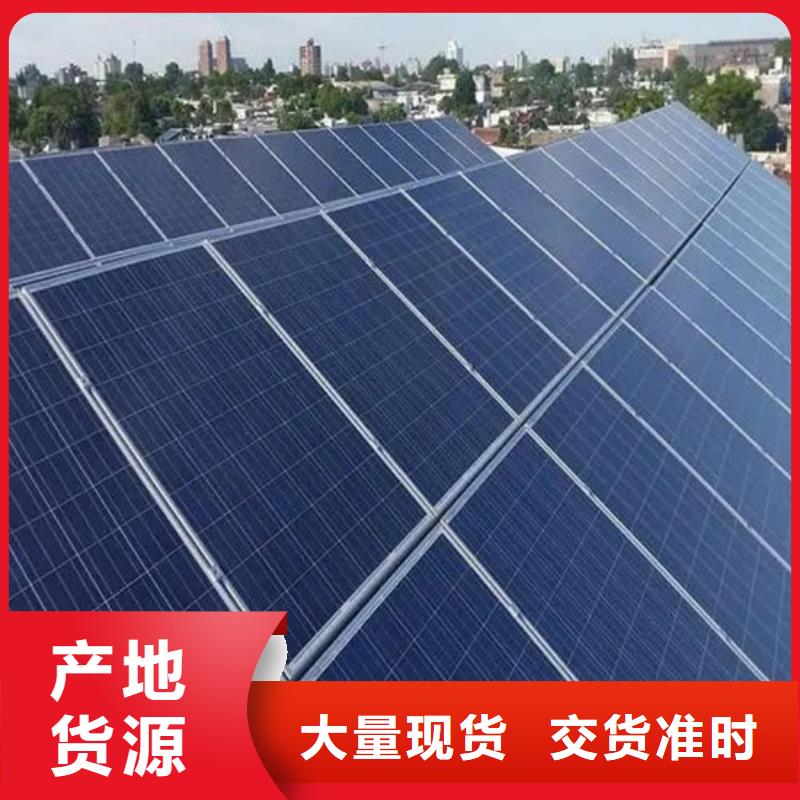 光伏板阳能光伏板回收价格公道