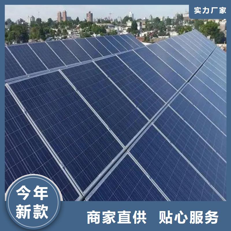 光伏板回收废旧光伏板一站式回收