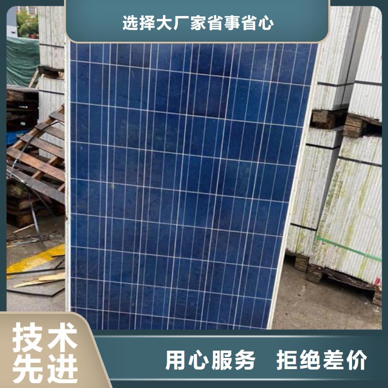  光伏板大量回收