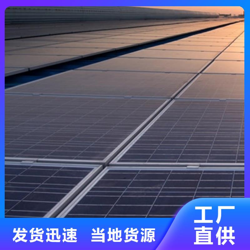 【光伏板】,光伏板回收量大从优
