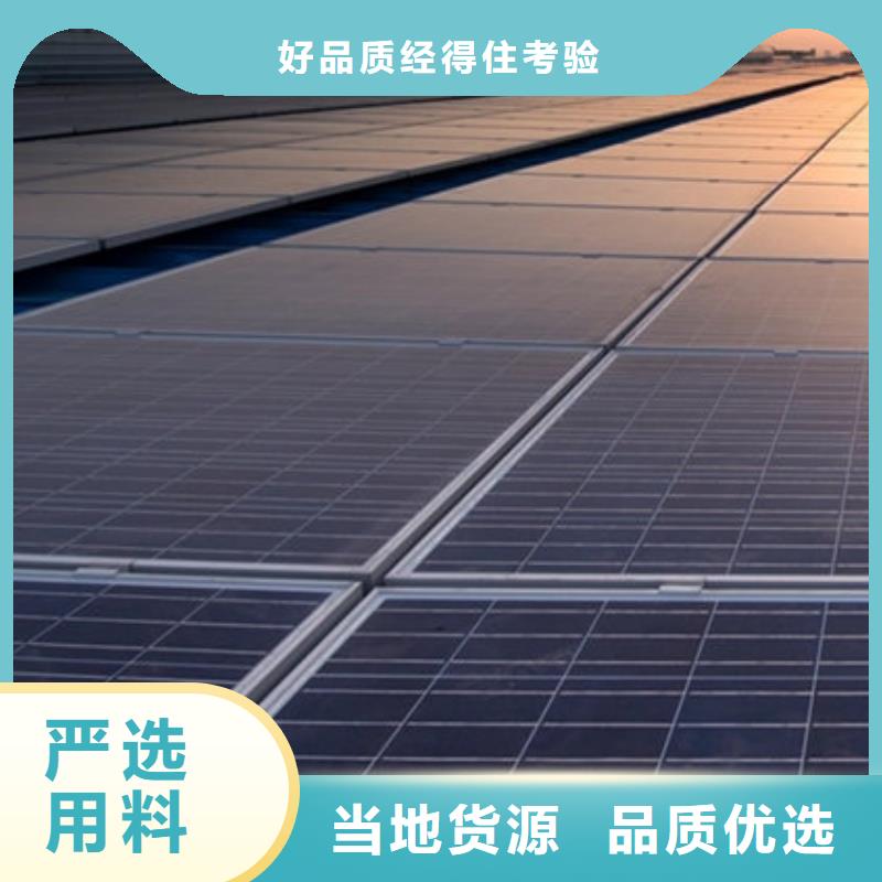 光伏板回收电镀残渣服务好