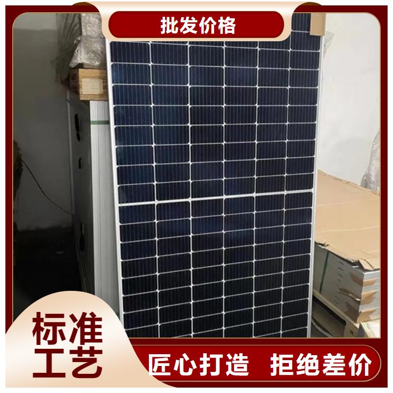 阳能光伏板回收高价回收