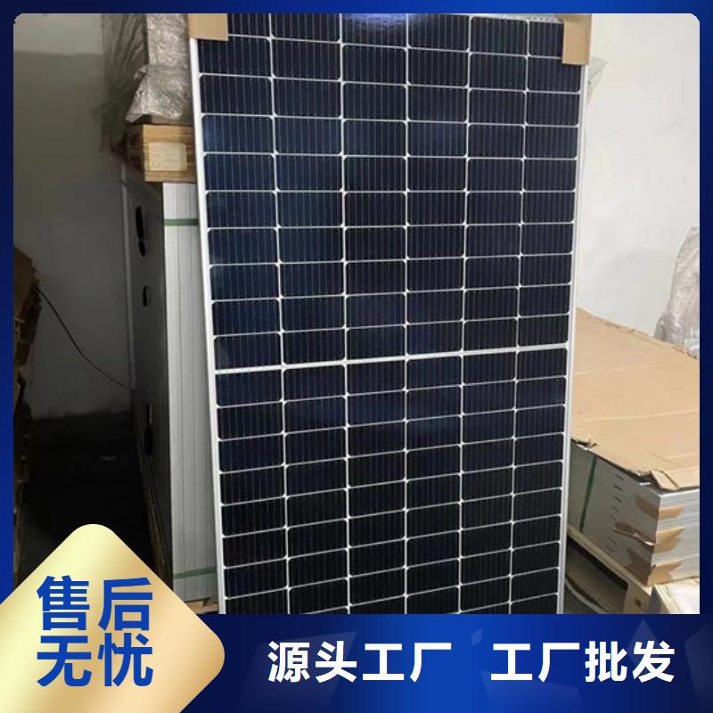  光伏板口碑良好
