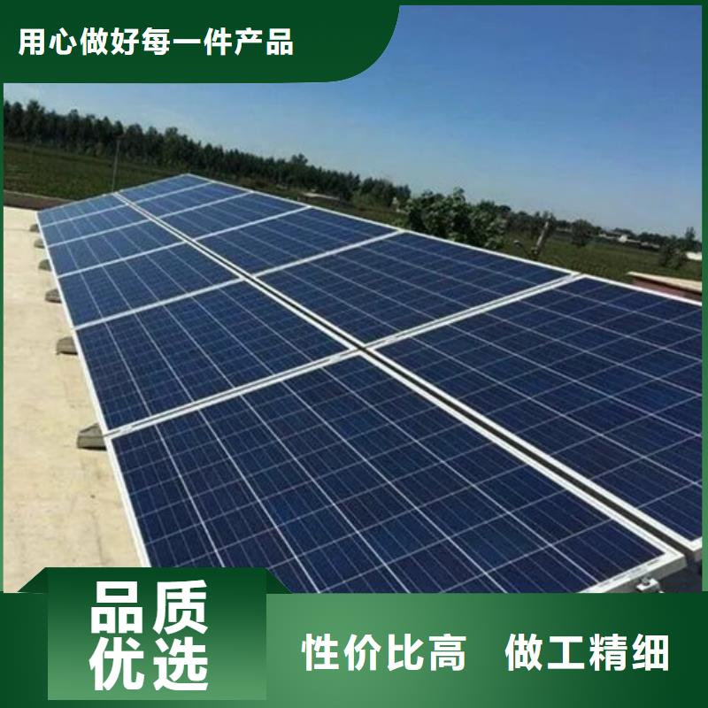 回收废旧光伏板诚信回收