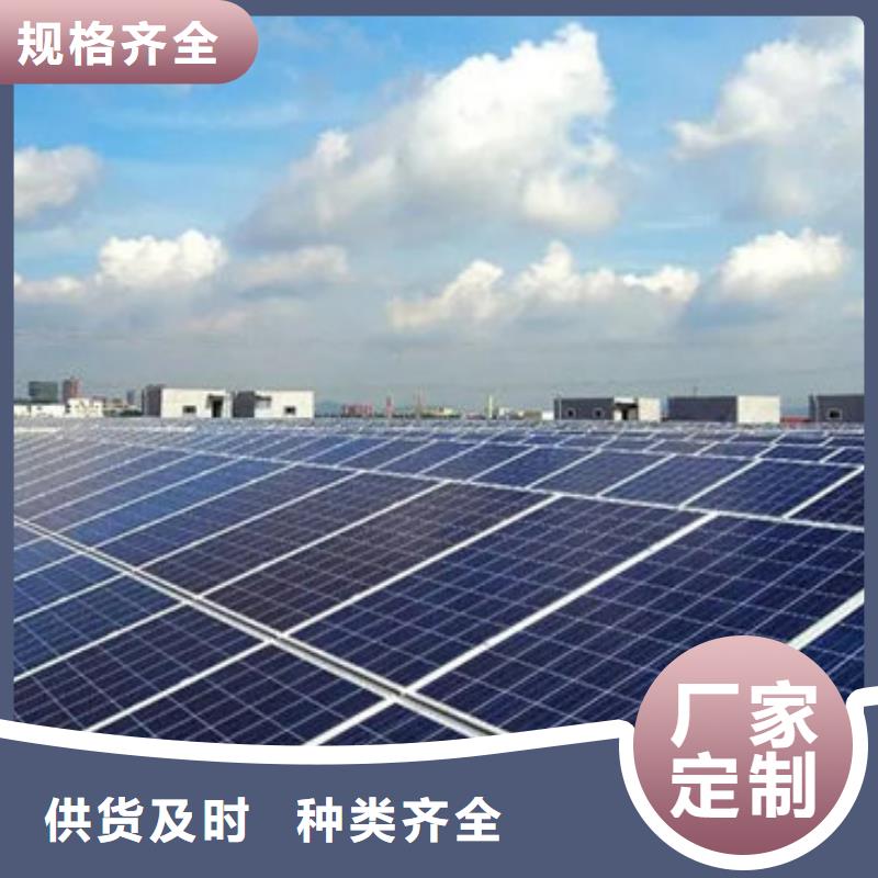 光伏板_回收含铜污泥正规商家