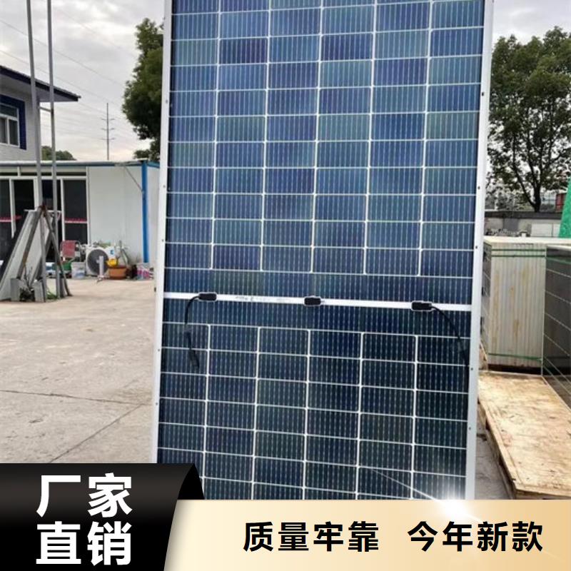光伏板回收光伏板服务好