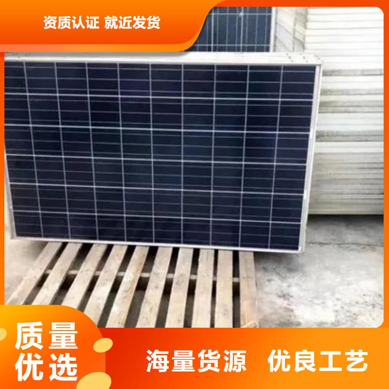 回收太阳能光伏板诚信回收