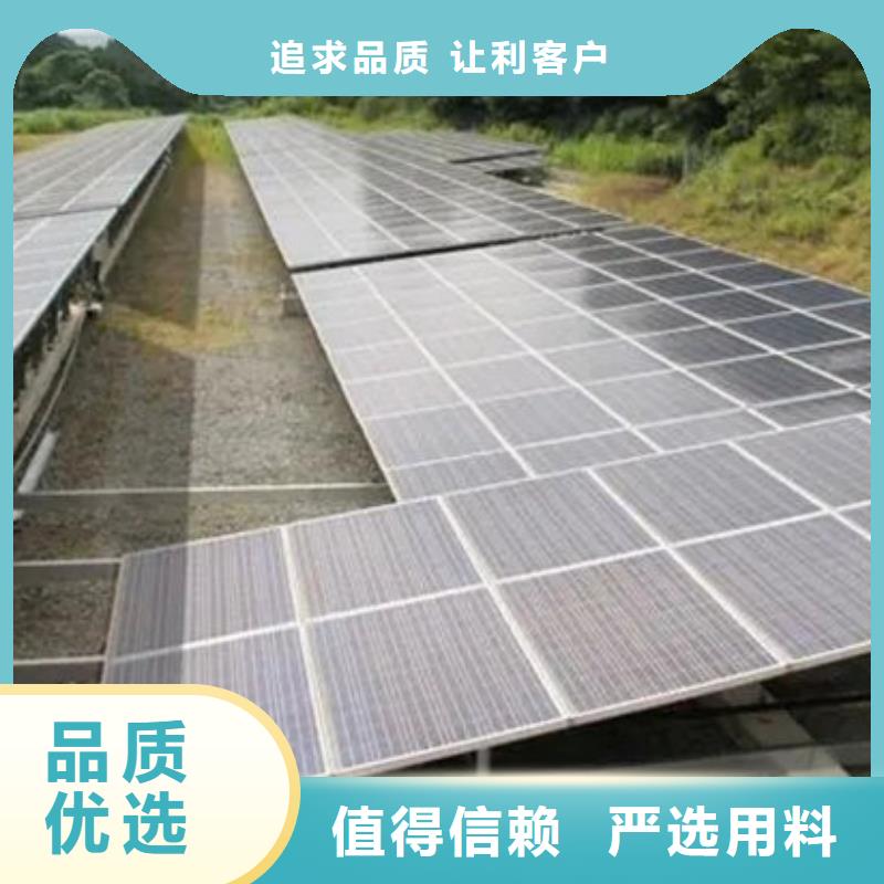 光伏板光伏板回收上门快