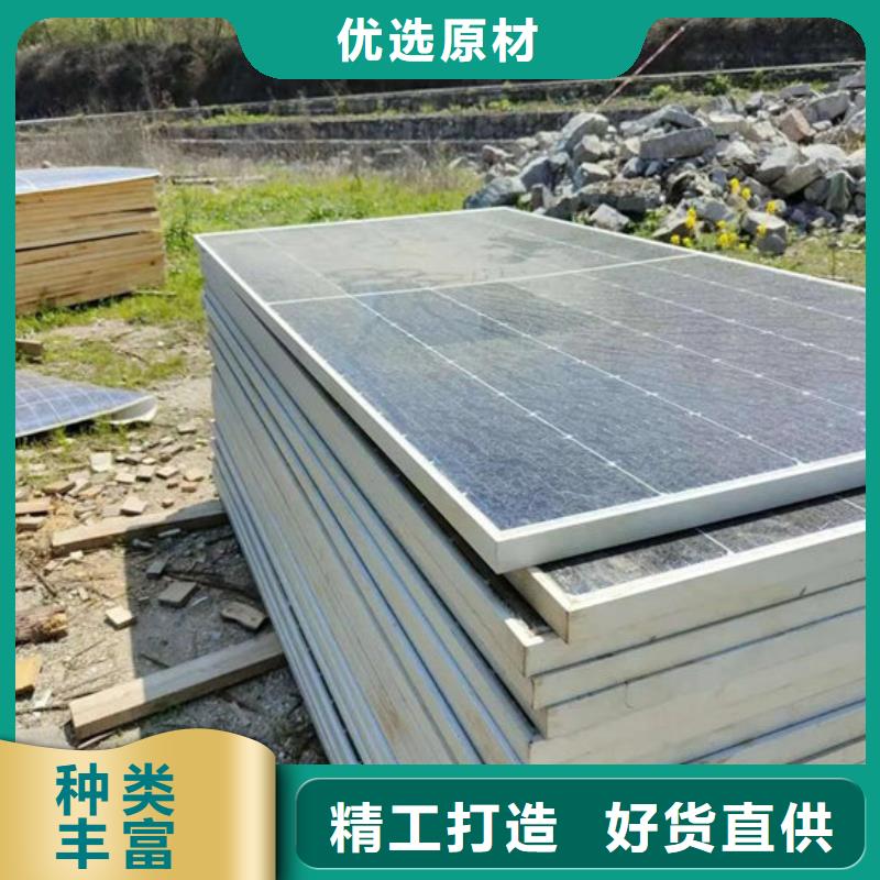 回收光伏板诚信回收