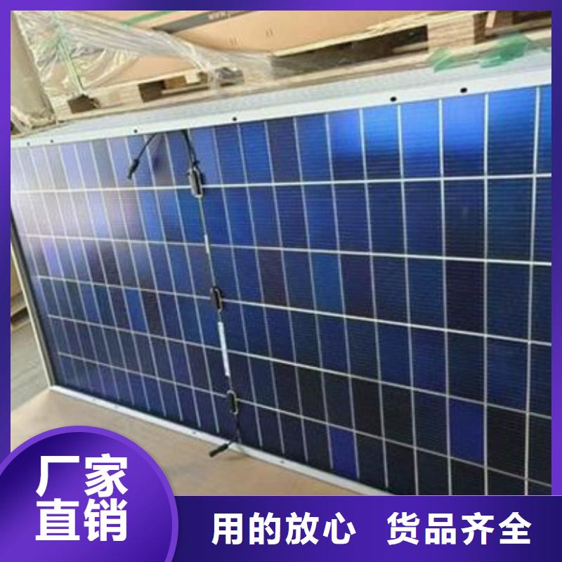 回收光伏板诚信回收