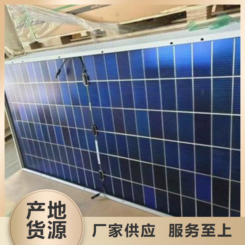 光伏板大量回收