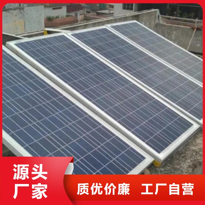光伏板【光伏组件回收厂家】价高同行