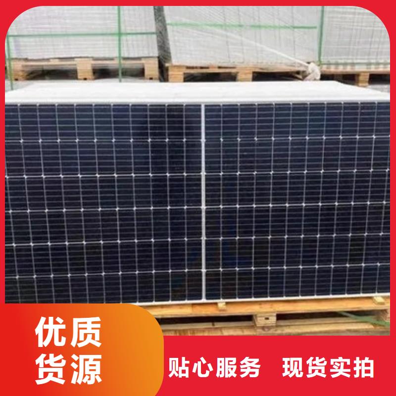 光伏板光伏板回收上门快